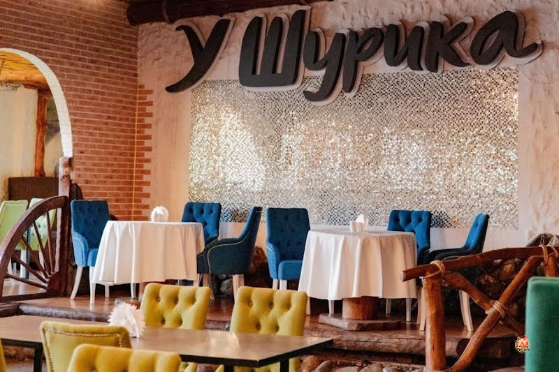 У Шурика фотография №1