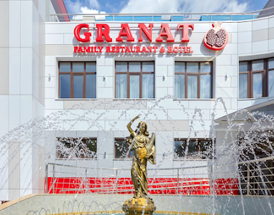  ресторан GRANAT
