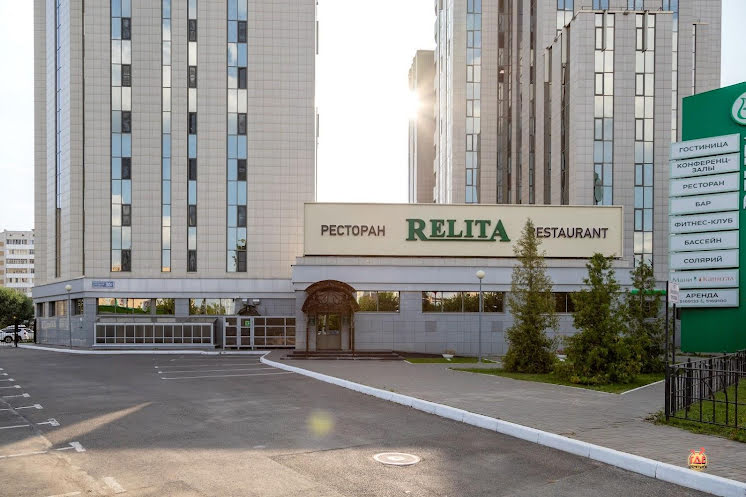 Большой зал в «RELITA» фотография №12