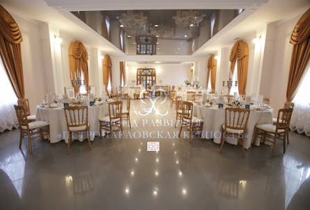 Конференц-холл в Конференц-холл