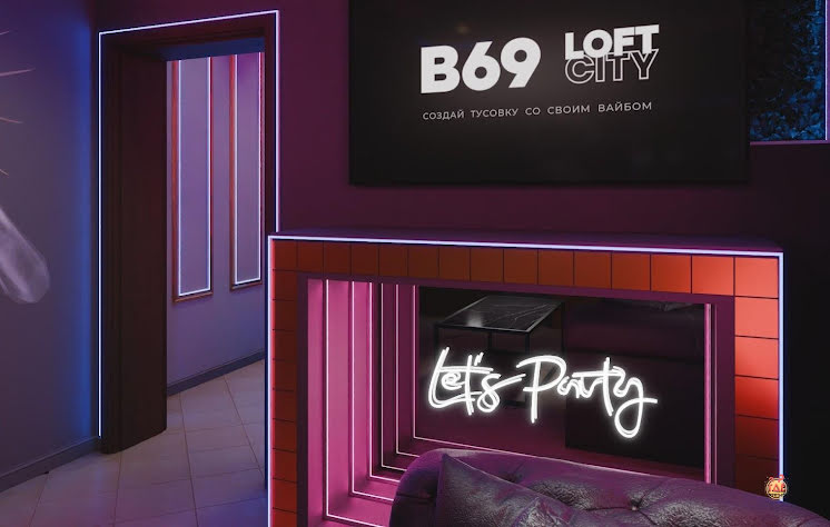 Лофт «Свифт» в «Iglooloft» фотография №6