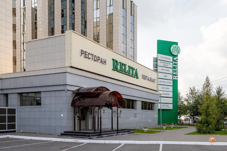 Большой зал в «RELITA» фотография №13