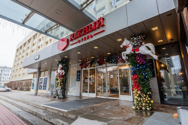 Бар "Южный"  в «Южный» фотография №13