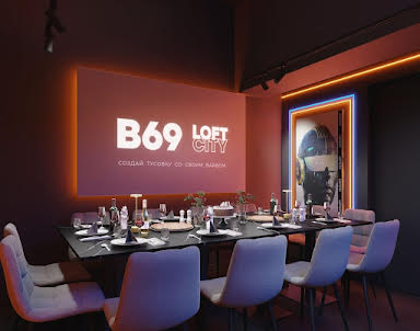  ресторан В69