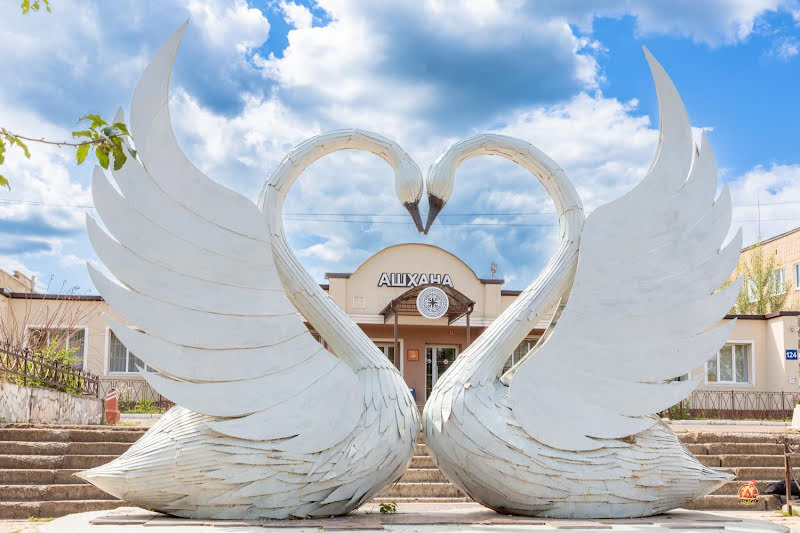 Ашхана на Гоголя фотография №18