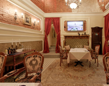  ресторан Штакеншнейдер