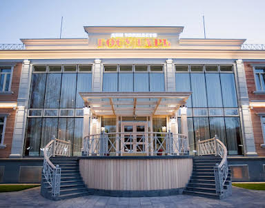  ресторан Государь