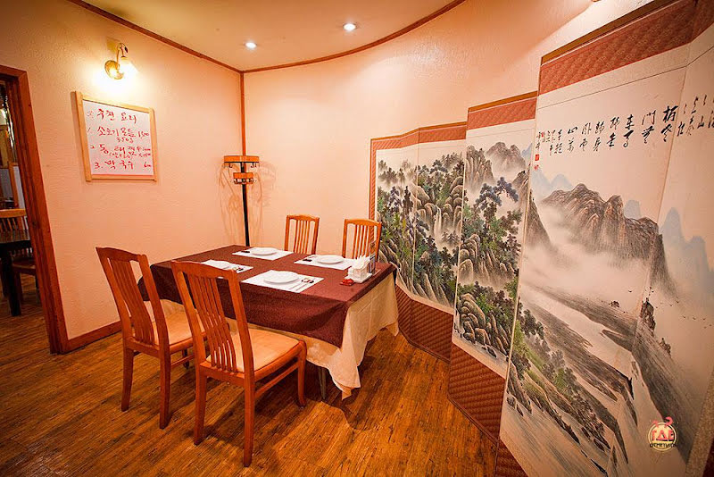 Мёнга фотография №2