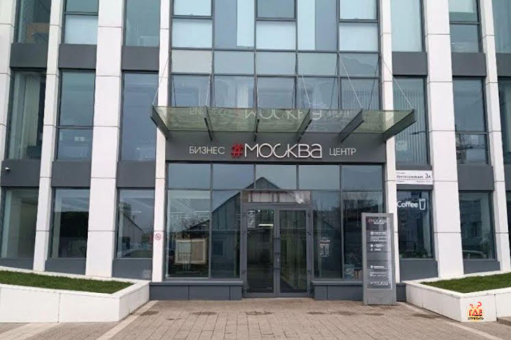 Веранда в «Москва» фотография №11