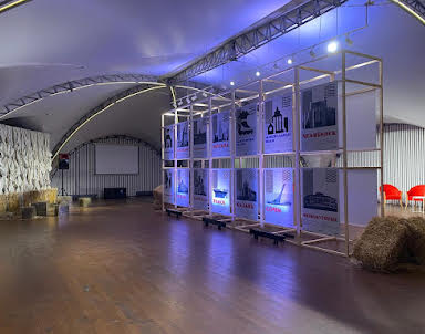  ресторан GOPARK HOTEL