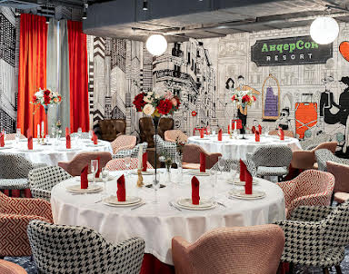  ресторан АндерСон Resort