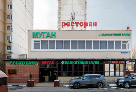Зал «Веранда» в VIP-зал №2