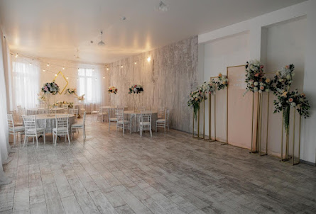 Зал на 45 человек в Зал на 45 человек