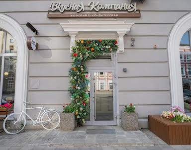  ресторан Вкусная компания