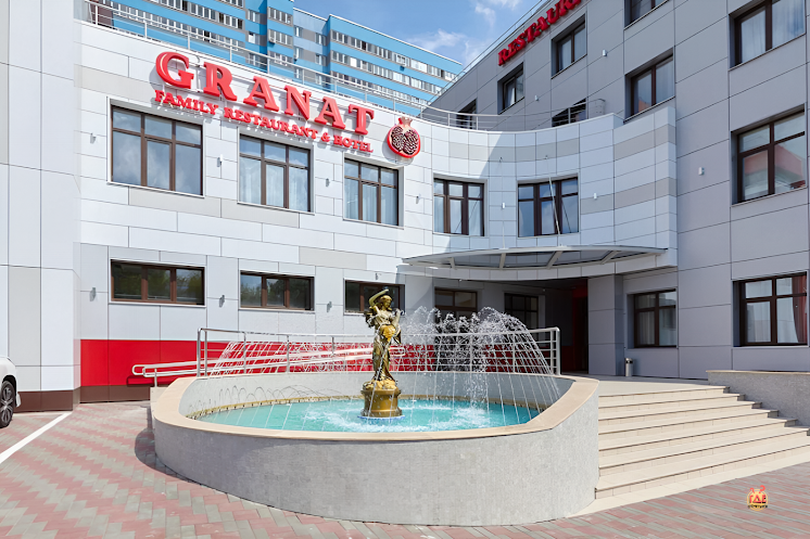 Основной зал  в «GRANAT» фотография №3