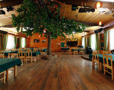  ресторан Сказка. Русь