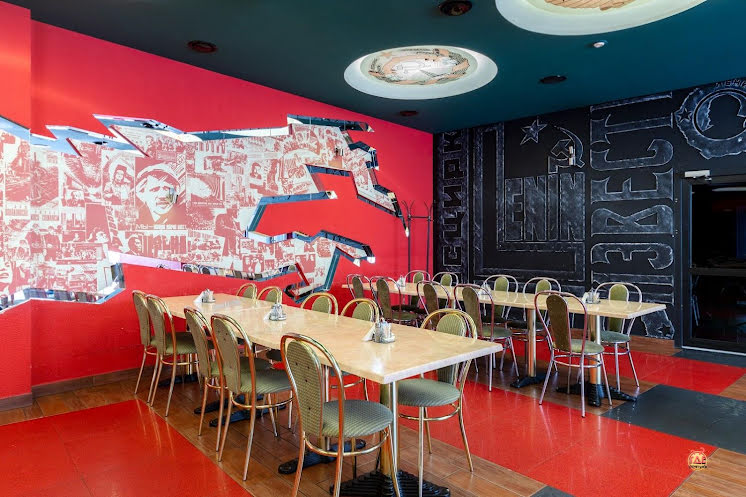 Основной зал в «Советский Союз» фотография №1