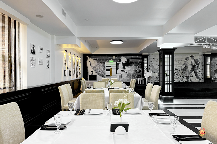 Зал "Рояль Холл" в «Отдых» фотография №16