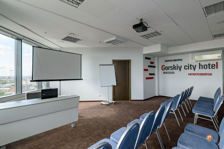 Конференц-зал «Сингапур» в «Gorskiy city hotel» фотография №5