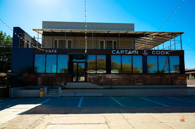 Captain&Cook фотография №10