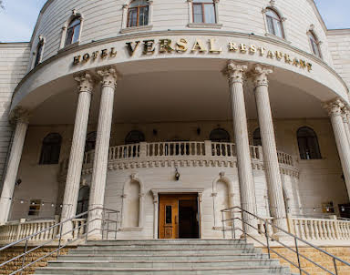  ресторан Версаль