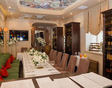  ресторан Modern