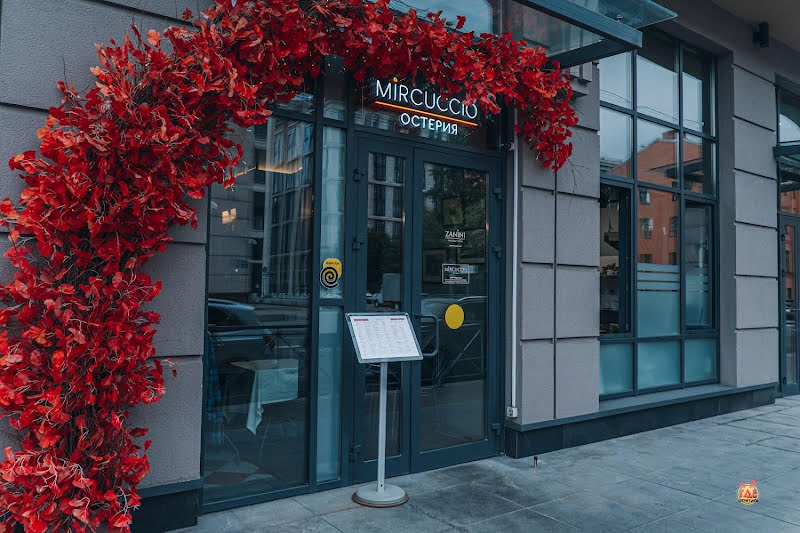 Mircuccio Osteria фотография №2