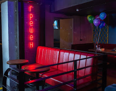  ресторан Небар