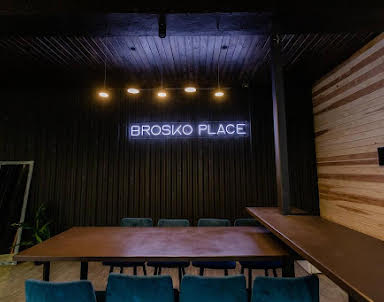  ресторан Brosko Place