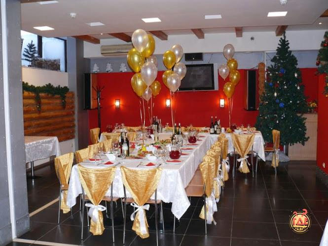 Луч фотография №13