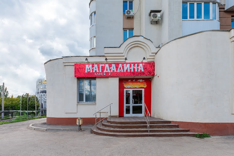 Мятный зал в «Магдалина» фотография №9