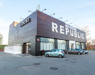 Выпускной в Republic Hall