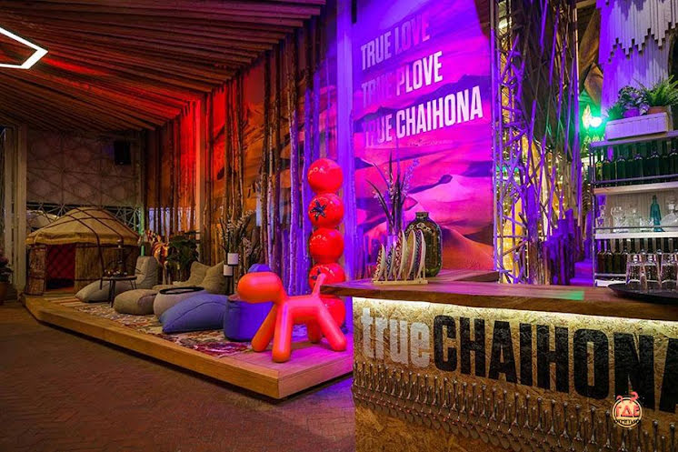 Ханский  в «Чайхона №1 Жуковка» фотография №1