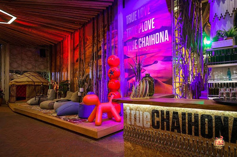 Чайхона №1 Жуковка фотография №3