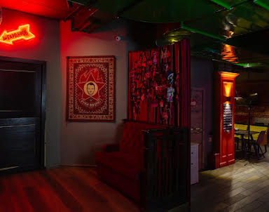 Корпоратив в Бар «Руки ВВерх»