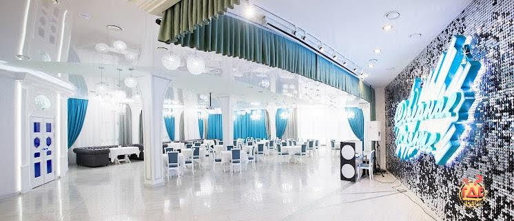 Банкетный зал в «Северное сияние» фотография №9