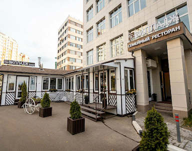  ресторан ВИЛЛАДЖ