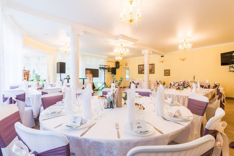 Котляково-Плаза фотография №1