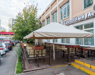  ресторан Уют