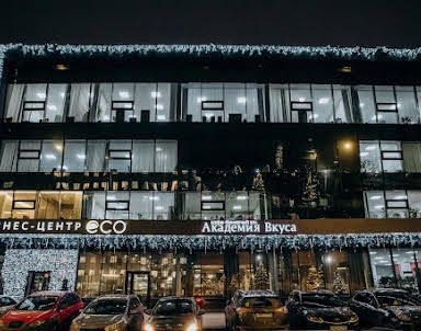  ресторан Академия вкуса на Стародеревенской