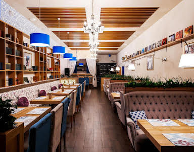  ресторан Родня