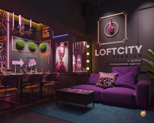 Лофт «Дискотека века» в «В69» фотография №2