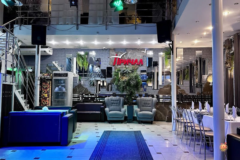 Причал фотография №9