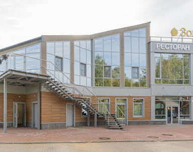  ресторан GOSТЬ