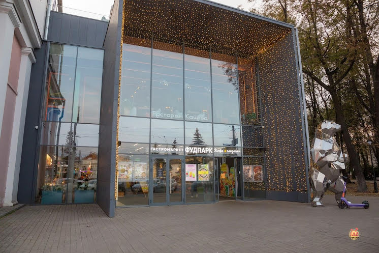 Караоке-зал «Оазис» в «Сайёра» фотография №13