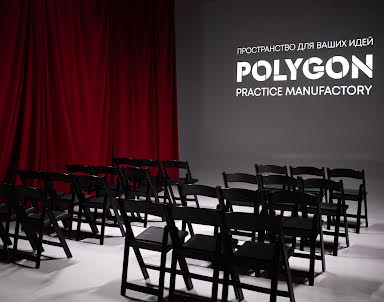  ресторан POLYGON