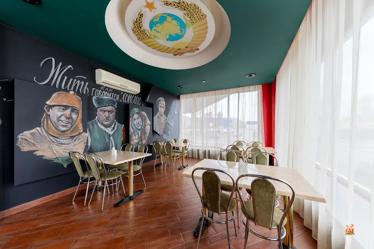 VIP-зал в «Советский Союз» фотография № 1