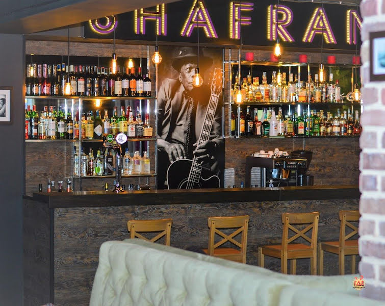 «Шафран» фотография №3