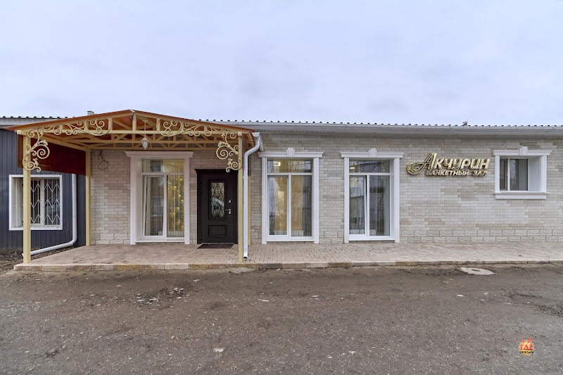 У Амира фотография №3