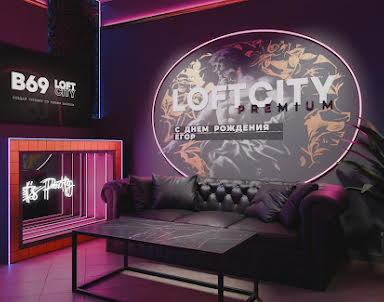 Новый год в Iglooloft